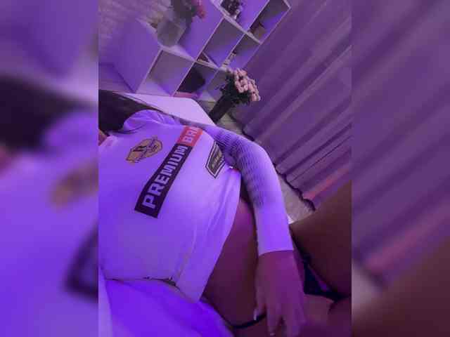 ne_prisedala webcam