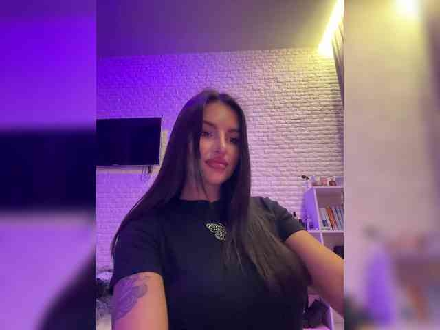 ne_prisedala webcam