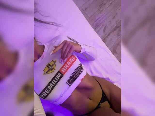 ne_prisedala webcam