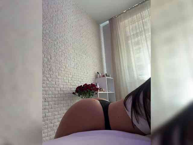 ne_prisedala webcam