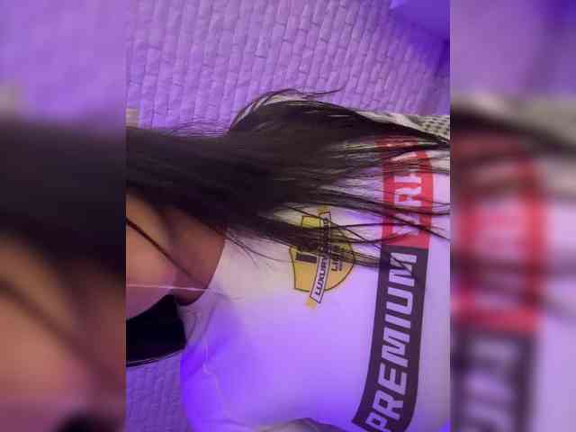 ne_prisedala webcam