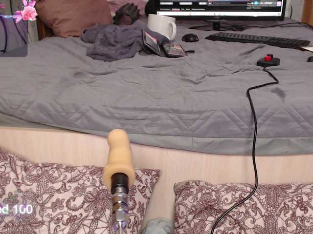 VioletNice's BongaCams show and profile