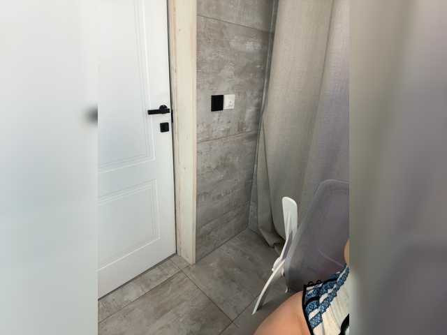 Amarulla's BongaCams show and profile