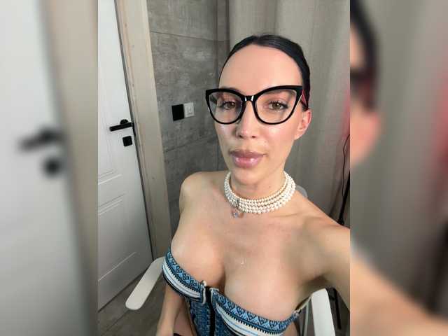 Amarulla's BongaCams profile