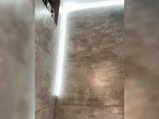 Amarulla's BongaCams profile