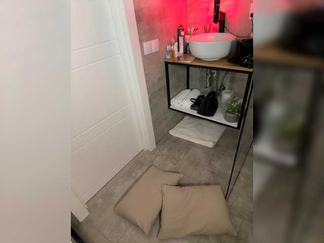 Amarulla's BongaCams show and profile