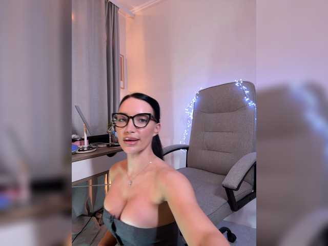 Amarulla's BongaCams show and profile