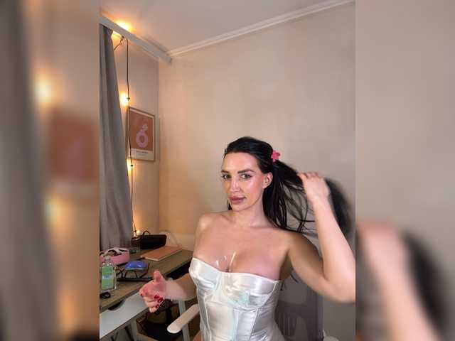 Amarulla's BongaCams show and profile