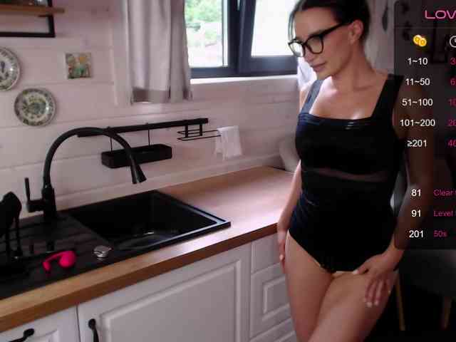 Vivien_ webcam