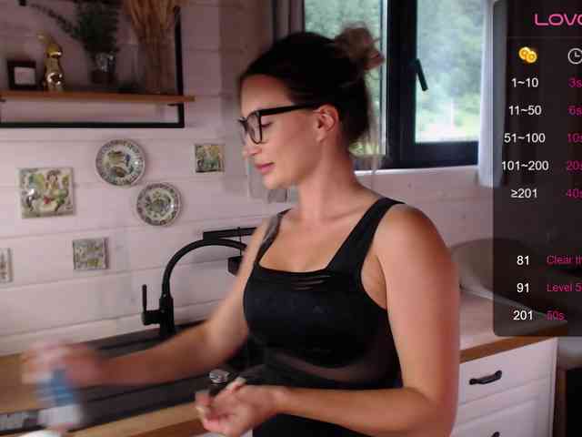 Vivien_ webcam