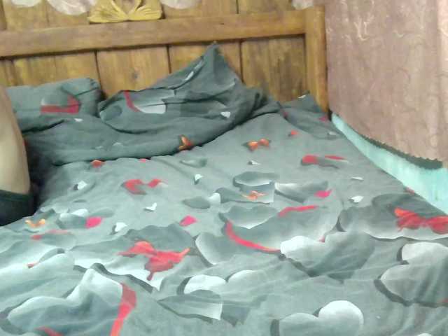 flavorsofy's BongaCams show and profile