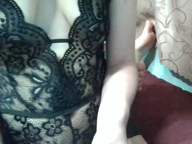 flavorsofy's BongaCams profile