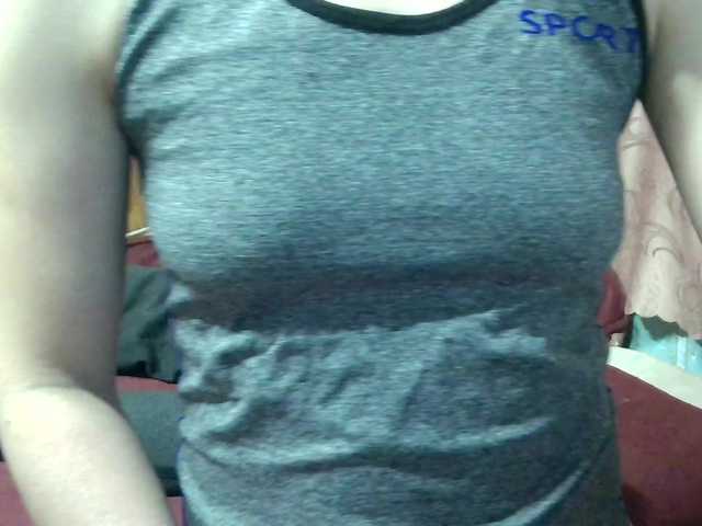 flavorsofy's BongaCams show and profile