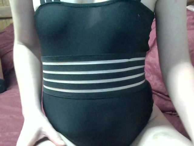 flavorsofy's BongaCams show and profile