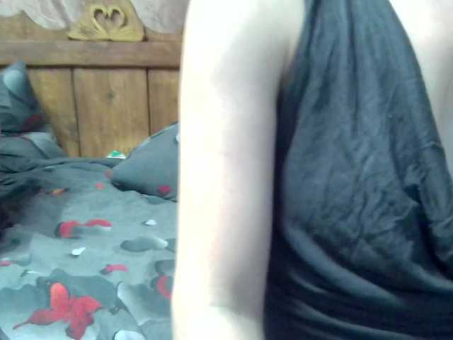 flavorsofy's BongaCams profile