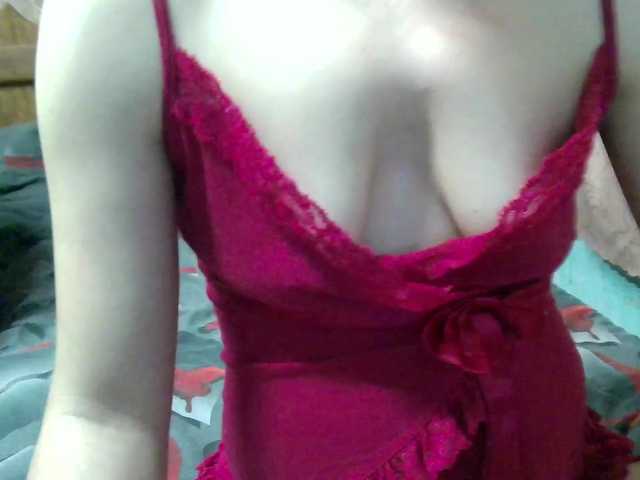 flavorsofy's BongaCams show and profile