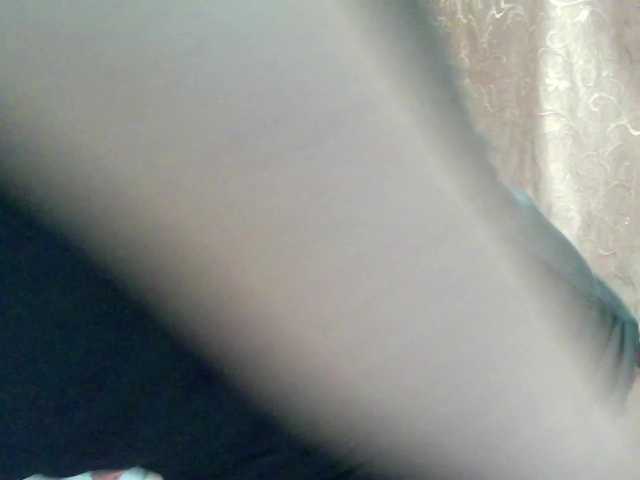 flavorsofy's BongaCams profile