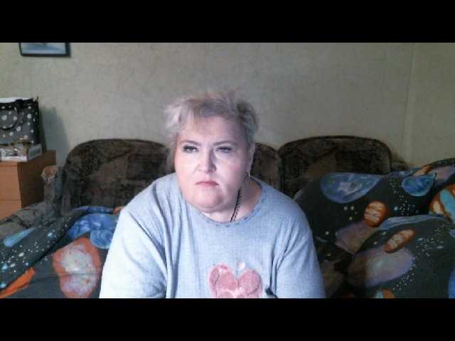 Lana0005's BongaCams show and profile