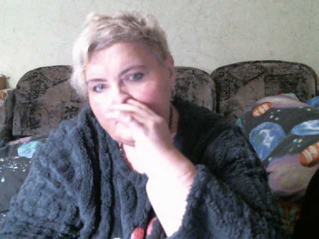 Lana0005's BongaCams show and profile