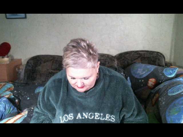 Lana0005's BongaCams show and profile