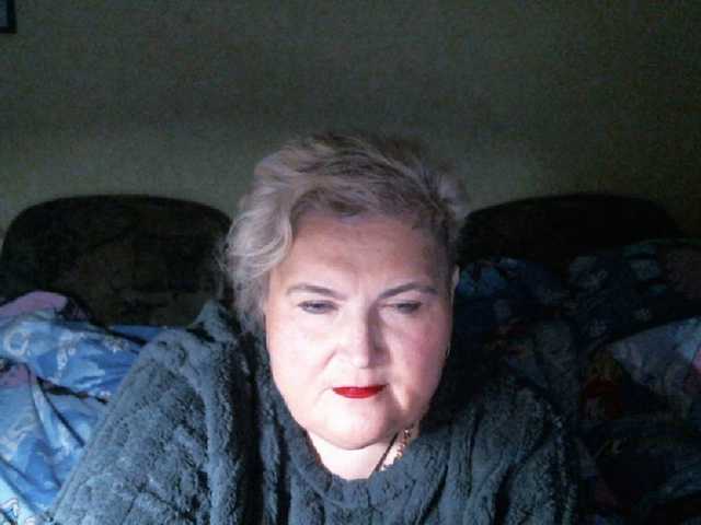 Lana0005's BongaCams show and profile