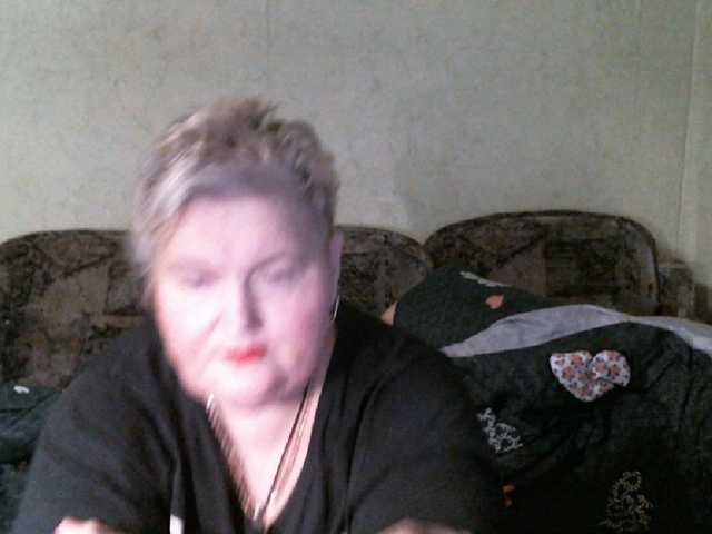 Lana0005's BongaCams show and profile