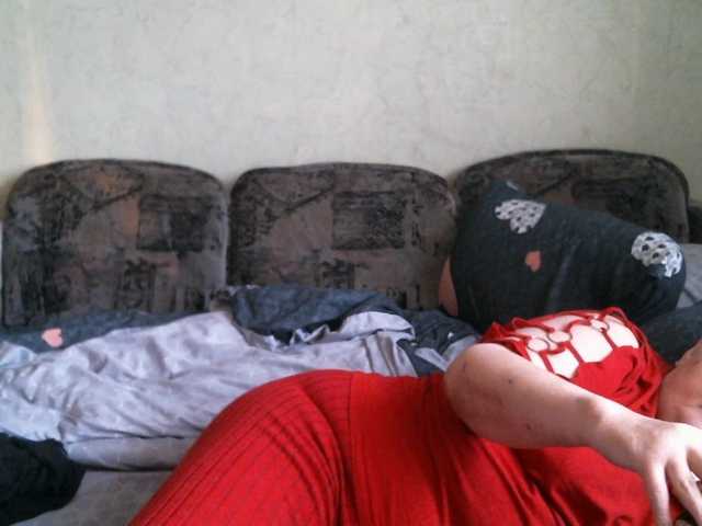 Lana0005's BongaCams show and profile