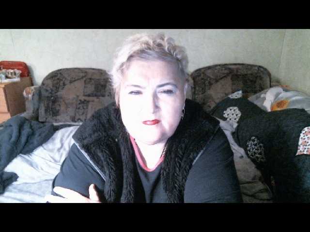 Lana0005's BongaCams show and profile