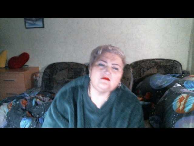 Lana0005's BongaCams show and profile