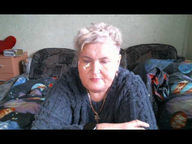 Lana0005's BongaCams show and profile