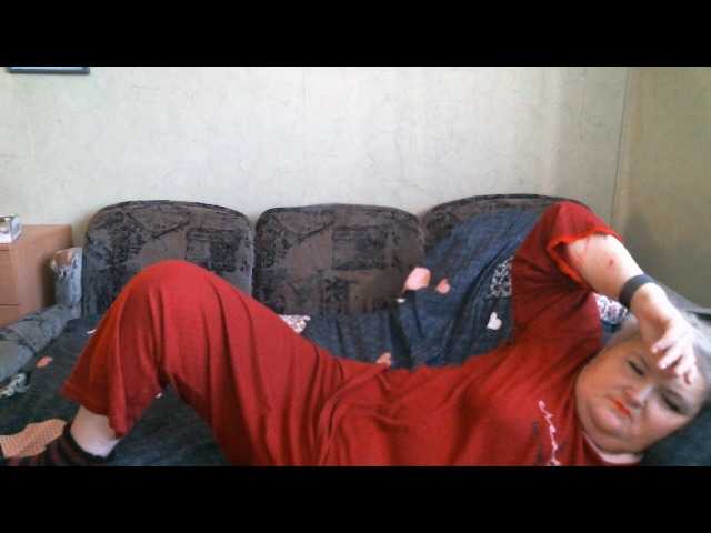 Lana0005's BongaCams show and profile