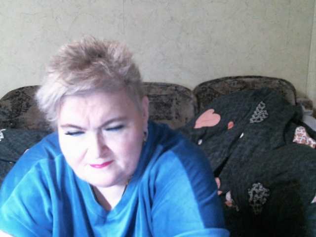 Lana0005's BongaCams show and profile