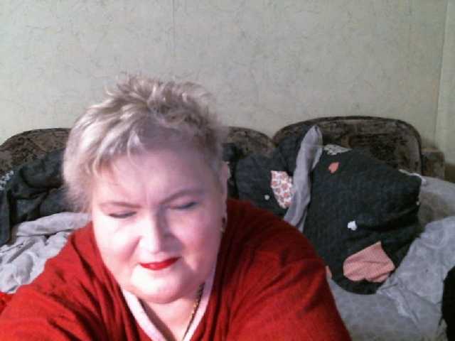 Lana0005's BongaCams show and profile