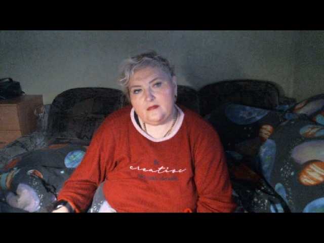 Lana0005's BongaCams show and profile