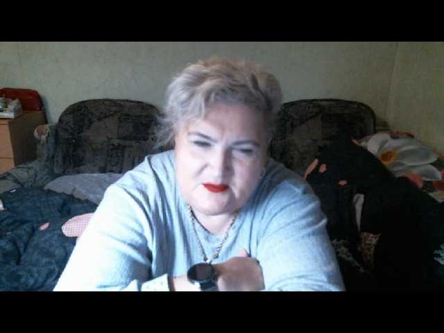 Lana0005's BongaCams show and profile