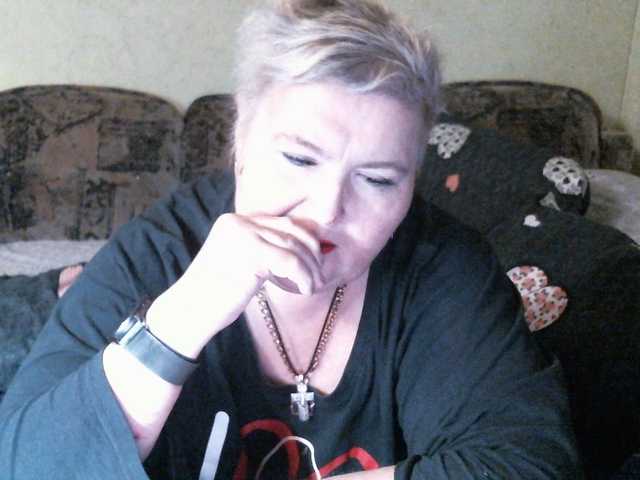 Lana0005's BongaCams show and profile