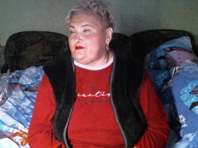 Lana0005's BongaCams show and profile