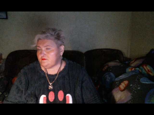 эросцена Lana0005