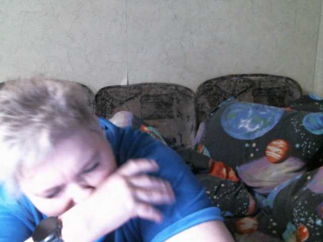 Lana0005's BongaCams show and profile