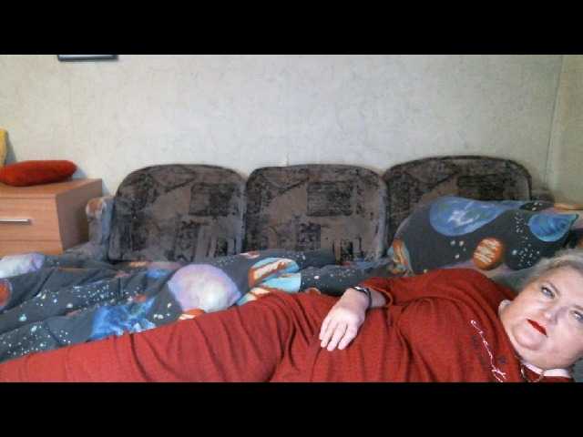 Lana0005's BongaCams show and profile