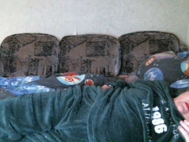 Lana0005's BongaCams show and profile