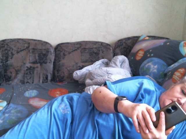 Lana0005's BongaCams show and profile