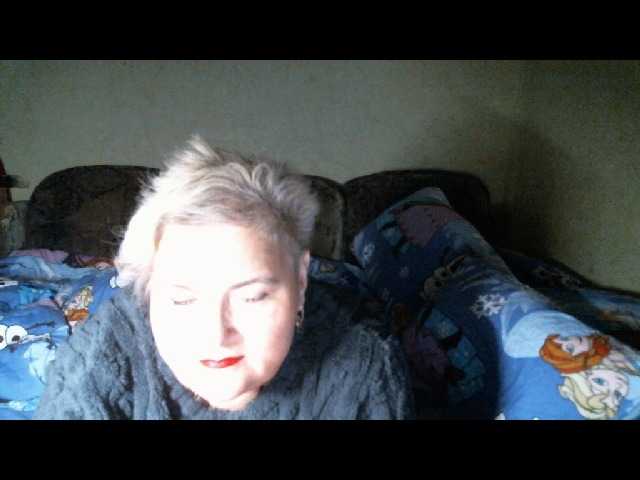 Lana0005's BongaCams show and profile