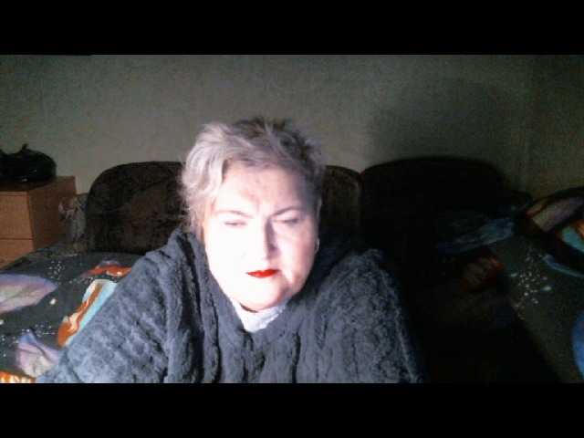 Lana0005's BongaCams show and profile