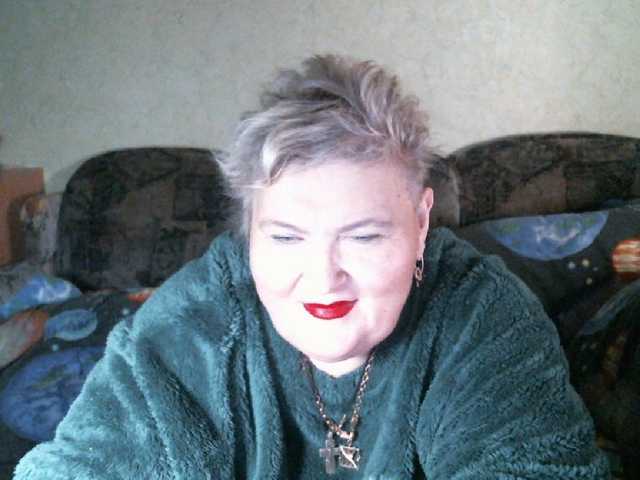 Lana0005's BongaCams show and profile