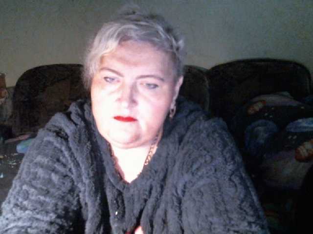 Lana0005's BongaCams show and profile