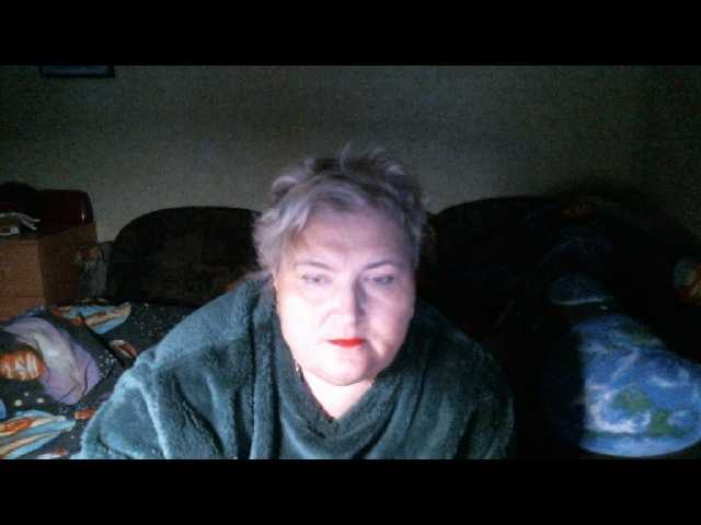 Lana0005's BongaCams show and profile