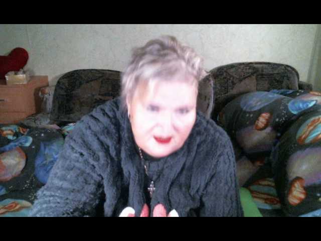 Lana0005's BongaCams show and profile