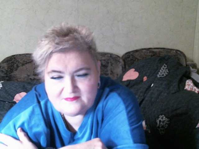 Lana0005's BongaCams show and profile