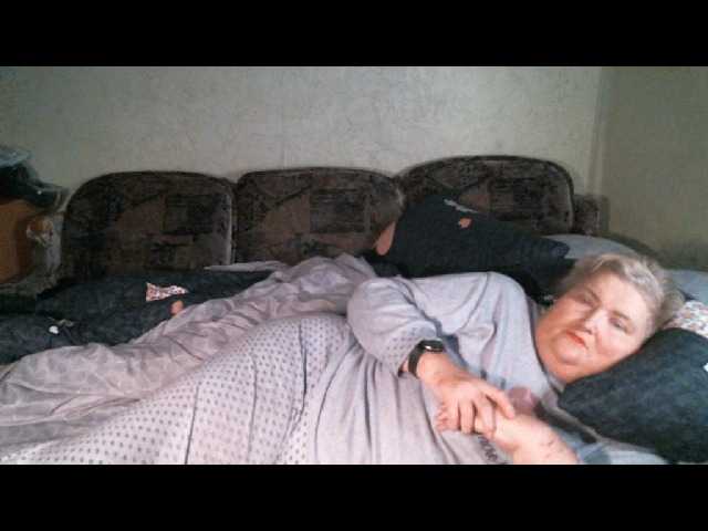 Lana0005's BongaCams show and profile